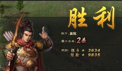攻城掠地神兵满级后能否更容易取得游戏胜利
