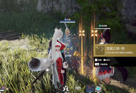 永劫无间怎么防御平a 永劫无间怎么防御平a