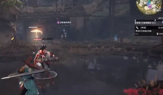 永劫无间怎么防御平a 永劫无间怎么防御平a
