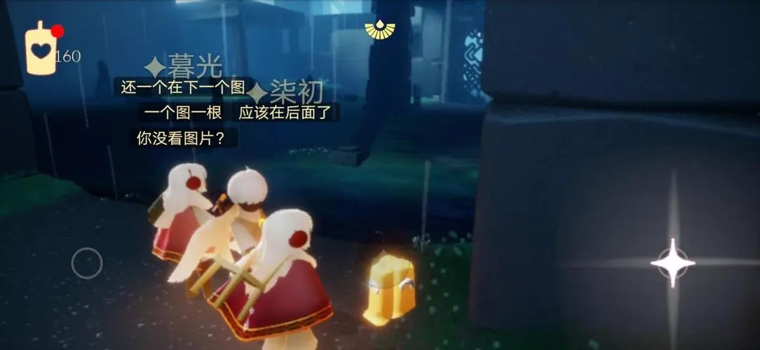 光遇里可以通过什么方式抱住无翼