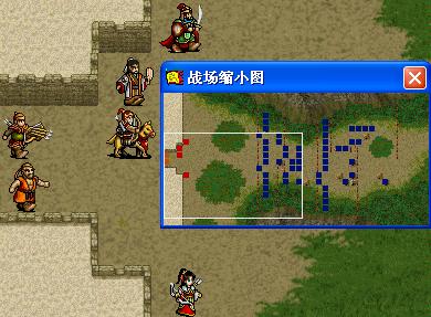 新三国志孔明传孔明传如何合理分配兵种 新三国志孔明传孔明传如何合理分配兵种