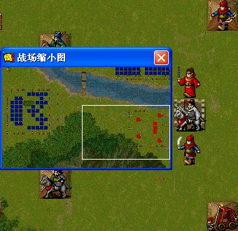 新三国志孔明传孔明传如何合理分配兵种 新三国志孔明传孔明传如何合理分配兵种