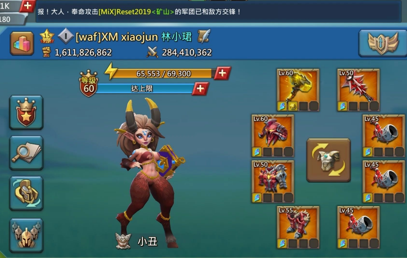 想知道王国纪元装备打宝石的方法