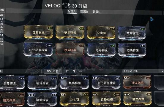 戴不恭的江湖位置能否被确定 戴不恭的江湖位置能否被确定