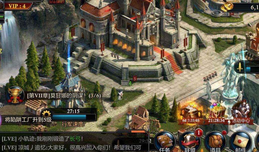 阿瓦隆之王2比2比1的配兵要注意什么