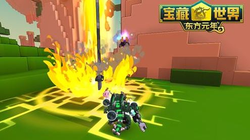 宝藏世界塑造者之星怎么获得