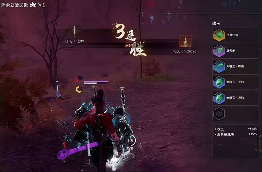 永劫无间无妄宝鼎怎么获得 永劫无间无妄宝鼎怎么获得