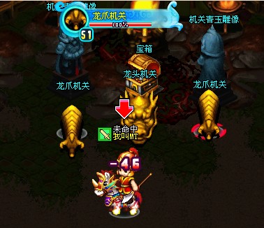 新明珠三国9星鉴定技巧 新明珠三国9星鉴定技巧