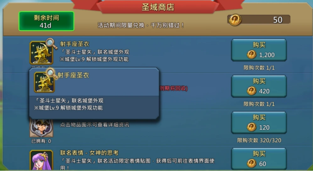 王国纪元三奇观的英雄对王国的未来有何影响 王国纪元三奇观的英雄对王国的未来有何影响