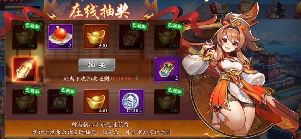 应该使用什么策略来击败甘宁在放开那三国3