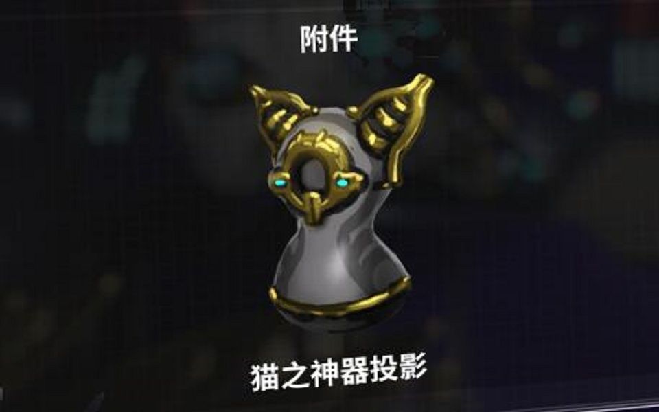 星际战甲木星boss在哪个图 星际战甲木星boss在哪个图