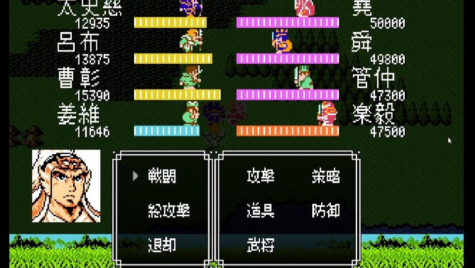 吞食天地2凤舞三国异兽关卡有什么策略