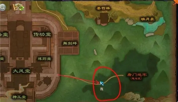 卧虎藏龙2冥潭在哪 卧虎藏龙2冥潭在哪