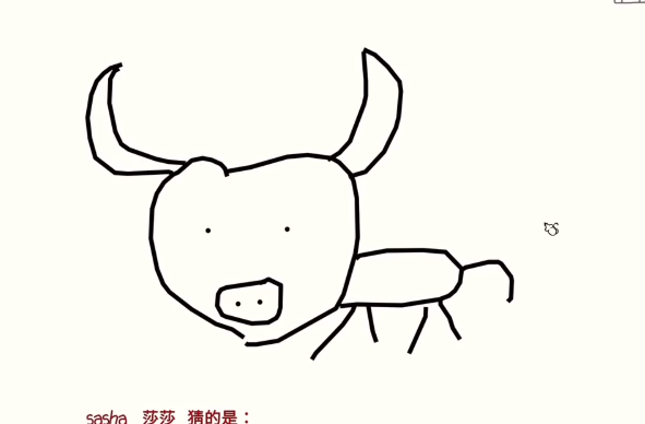 你画我猜怎么增加难度