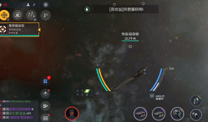 第二银河进不去怎么办 第二银河进不去怎么办