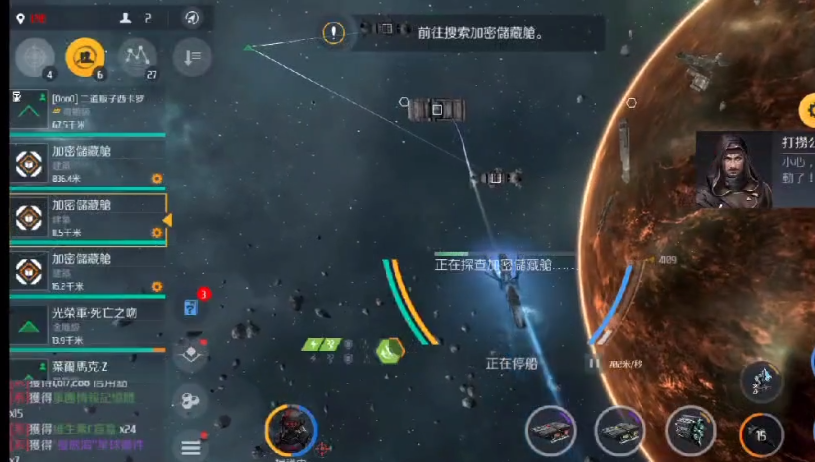 第二银河进不去怎么办 第二银河进不去怎么办