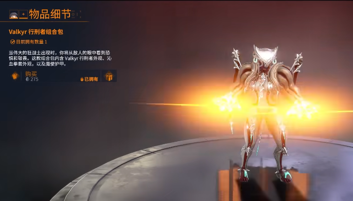 星际战甲滑板比赛怎么完成 星际战甲滑板比赛怎么完成