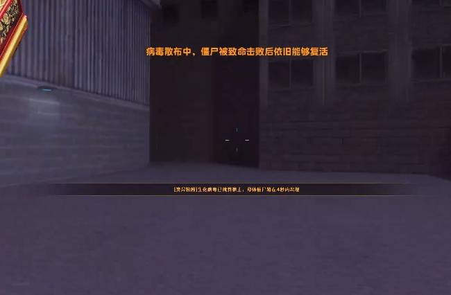 反恐精英零点行动地图介绍 反恐精英零点行动地图介绍