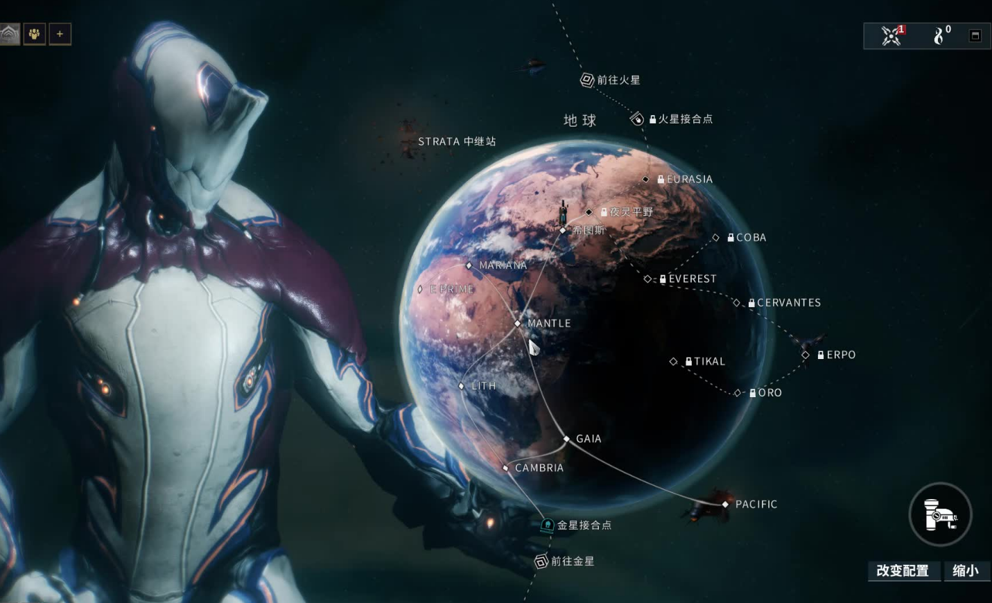 星际战甲怎么搞圣装武器 星际战甲怎么搞圣装武器