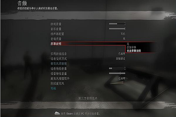 求生之路2awp怎么获得 求生之路2awp怎么获得