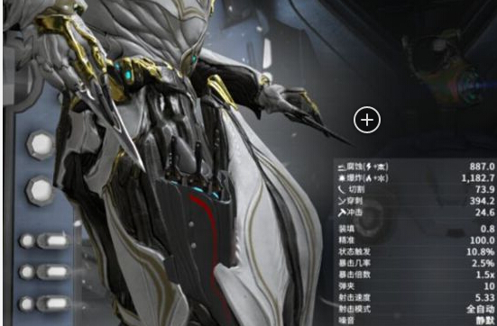 星际战甲蘖蕖深海萃取物在哪刷 星际战甲蘖蕖深海萃取物在哪刷