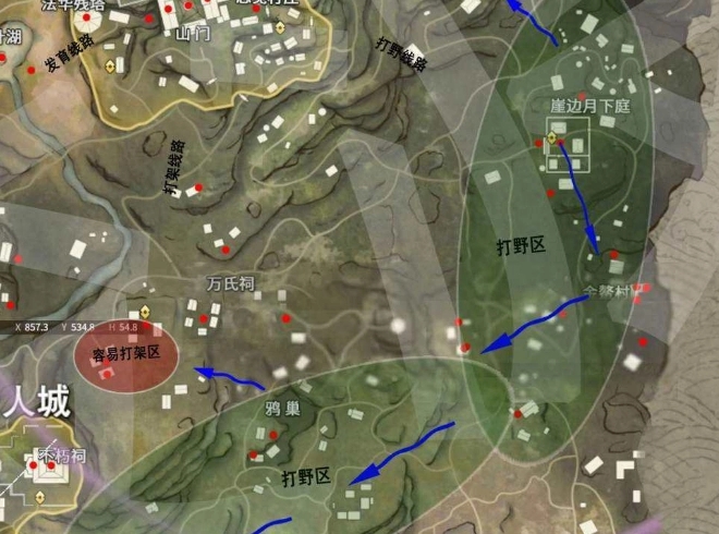 新手怎么玩永劫无间游戏 新手怎么玩永劫无间游戏