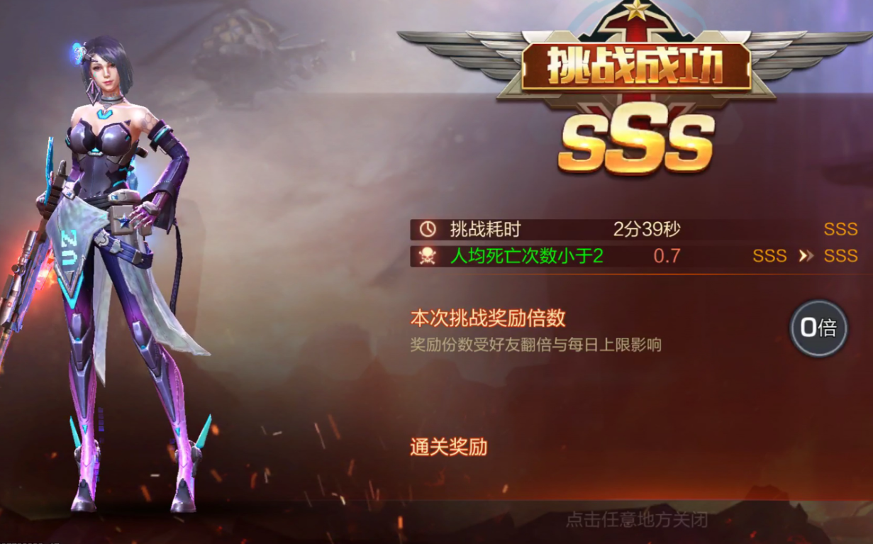 魂斗罗归来基因点对游戏进程有什么帮助 魂斗罗归来基因点对游戏进程有什么帮助