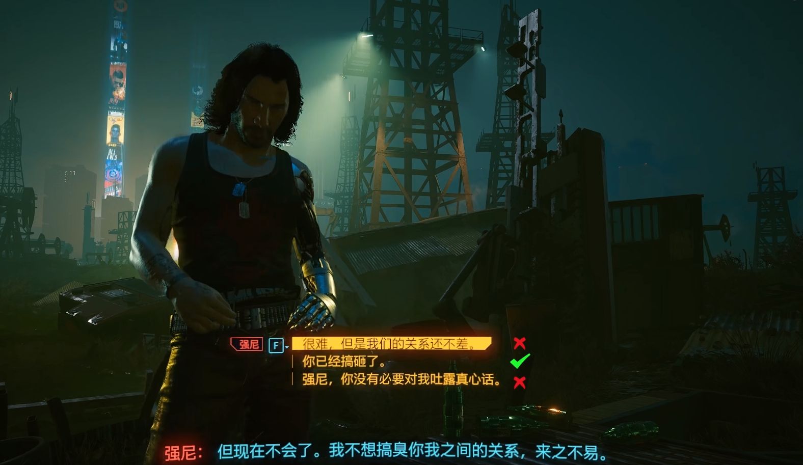 赛博朋克2077走什么流派 赛博朋克2077走什么流派