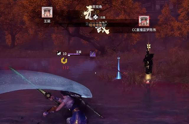 永劫无间武器的技能怎么放 永劫无间武器的技能怎么放