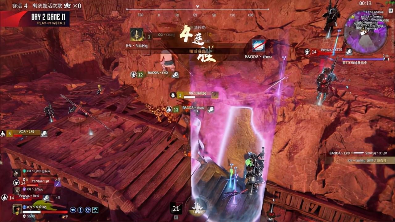 永劫无间武器的技能怎么放 永劫无间武器的技能怎么放