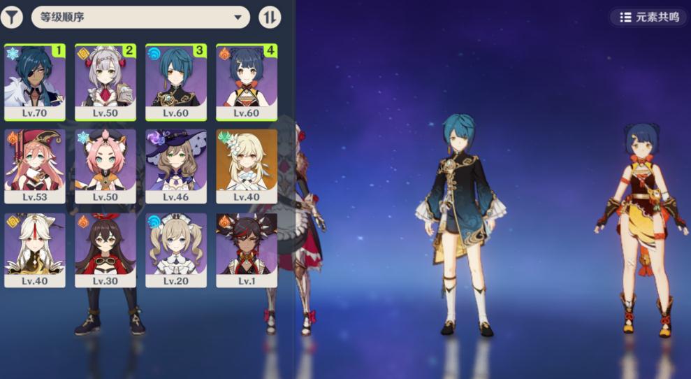 在原神中如何进行4星武器的精炼升级