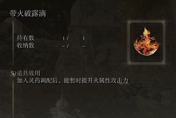 英雄无敌5四弩连射怎么获得