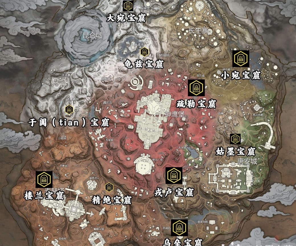 永劫无间全精力天赋怎么配 永劫无间全精力天赋怎么配
