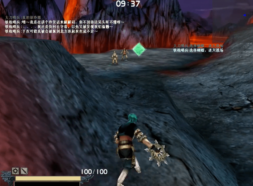 流星蝴蝶剑怎么无限气 流星蝴蝶剑怎么无限气