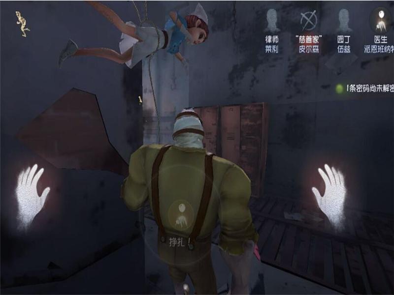 探究第五人格雾区机制的潜力 探究第五人格雾区机制的潜力