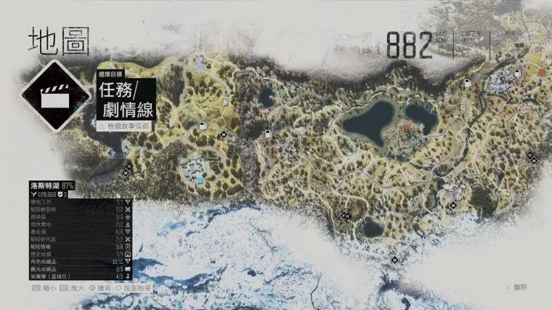 往日不再恶性循环怎么用 往日不再恶性循环怎么用