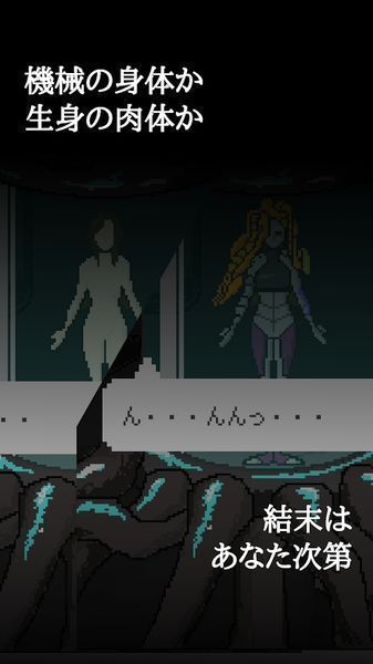 挚爱手游