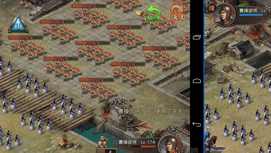 攻城掠地副本对抗李典boss的技巧有哪些 攻城掠地副本对抗李典boss的技巧有哪些