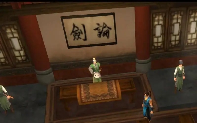 如何学习侠客风云传中的绝招缠丝八爪