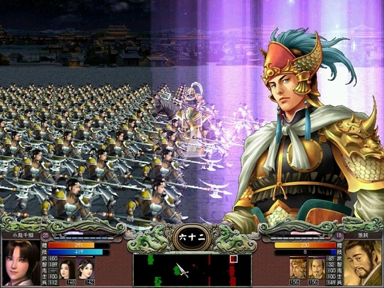 三国群英传7赵云带什么道具好用 三国群英传7赵云带什么道具好用