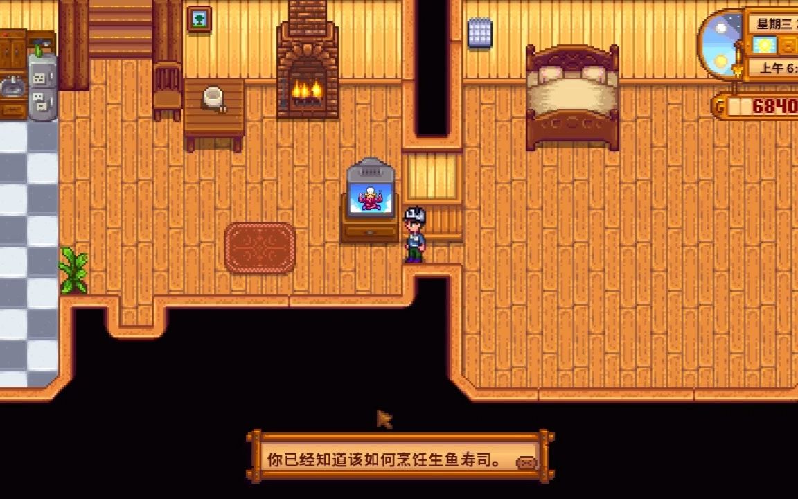星露谷物语镇子南方的沙滩在哪里 星露谷物语镇子南方的沙滩在哪里