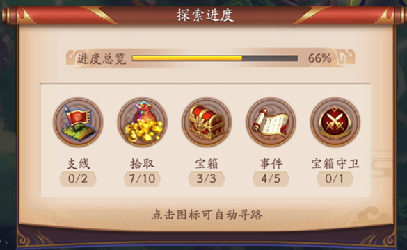 怎么避免甘宁在放开那三国3中的攻击