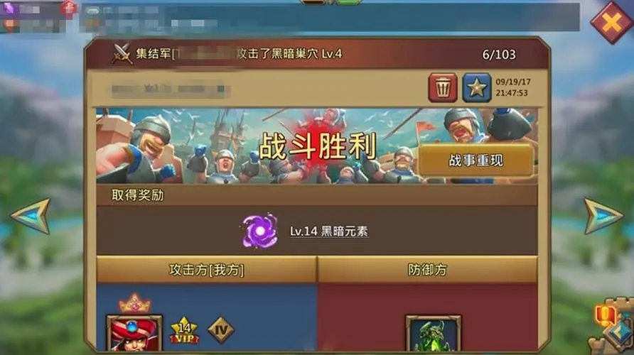 参与王国纪元研发奇观二的成本是多少