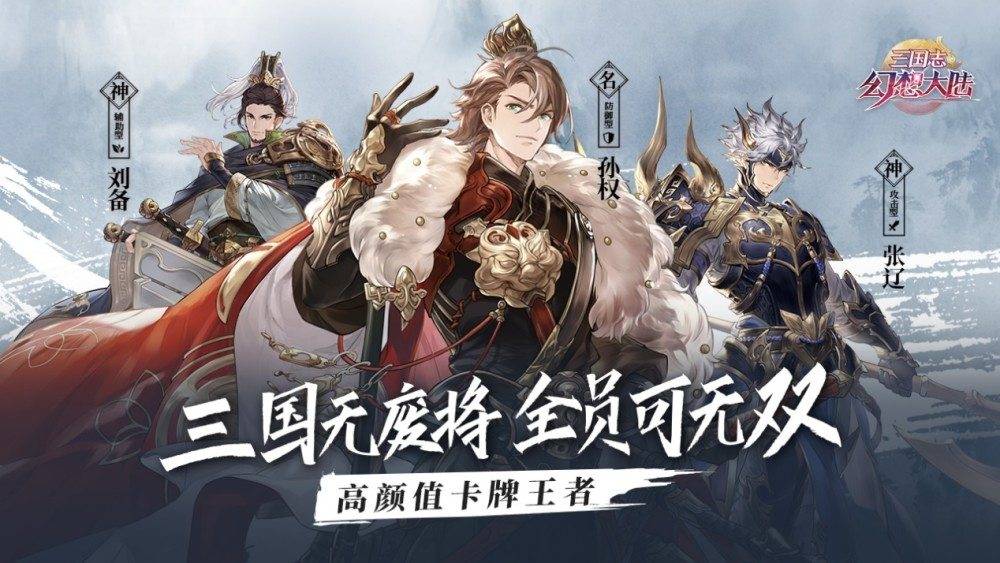 如何获得稀有肉与创造魔法的方法 如何获得稀有肉与创造魔法的方法