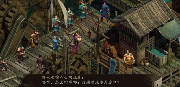 金庸群侠传5地牢之王怎么获取更好的装备