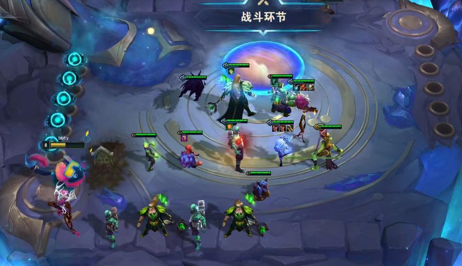 云顶之弈定位赛的目的是什么