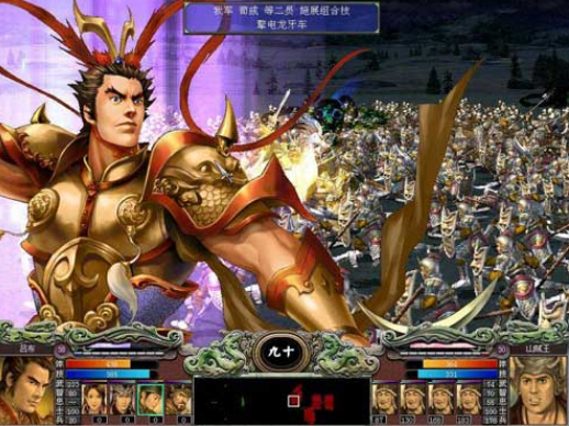三国群英传7预备兵怎么增加