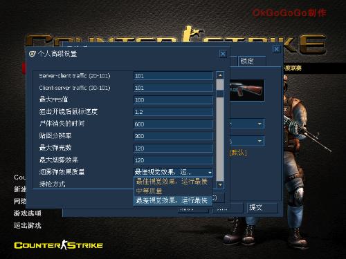 反恐精英大锤怎么用 反恐精英大锤怎么用