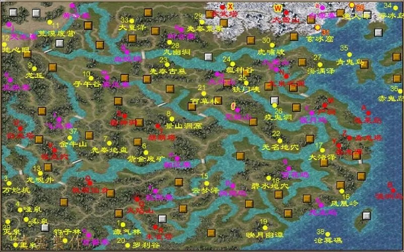 三国群英传7项羽怎么转生 三国群英传7项羽怎么转生