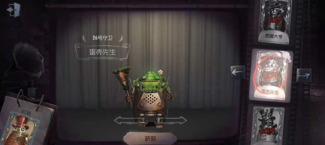 第五人格里有没有什么战术可以用来牵制监管者